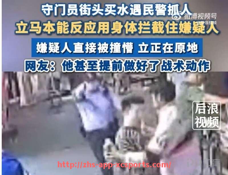 杏彩体育-2019年西甲联赛：2019赛季西甲联赛的重要赛季回顾