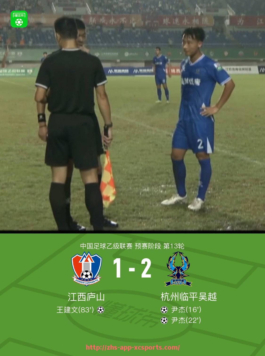 杏彩体育-英超球队最新关系：英超球队之间的最新竞争关系